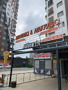 ANAHTARCI HÜSEYİN (OTO ANAHTAR)