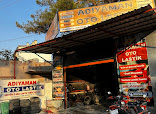 Adıyaman hankook lastik bayi