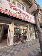 Afyon Hanönü Çilingir