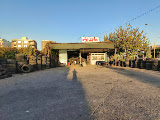 DİVANLI OTO LASTİK & 7/24 YOL YARDIMI